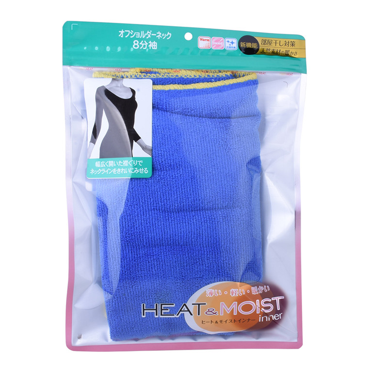 Bolsas De Embalaje De Ropa Flexible De Plastico Transparente Sellable Al Por Mayor