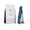 Bolsa De Café Compostable De 0.5 Lb 1 Lb 2 Lb 5 Lb Con Válvula Y Cremallera
