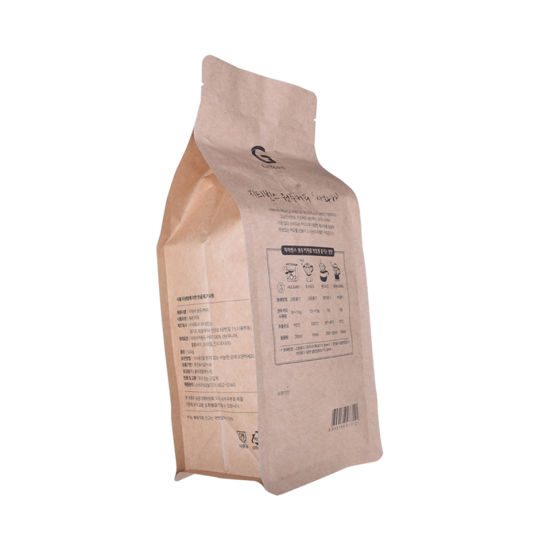 Eco PLA Plástico Compostable Envasado de alimentos Biodegradable Bolsa de café de papel Kraft con cremallera