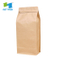 Impresión en color personalizada Laminado Biodegradable Grado alimenticio Empaquetado Compostable Eco Craft Papel Papel de aluminio Bolsa de café Fondo plano