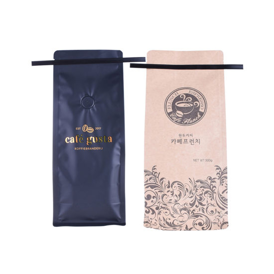 Bolsas de embalaje compostables ecológicas reciclan bolsa de café biodergradable