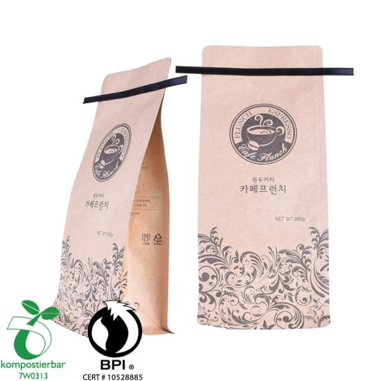 Fabricante de café reciclable reciclable de la bolsa de papel de Kraft China
