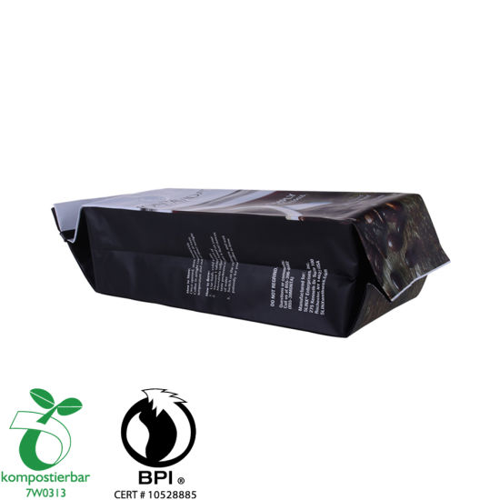 Reciclar la bolsa de arroz biodegradable del escudete lateral Fabricante China