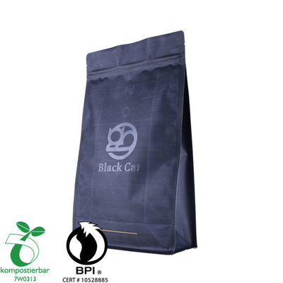 Proveedor de bolsa de plástico de grado alimenticio inferior de bloque OEM de China