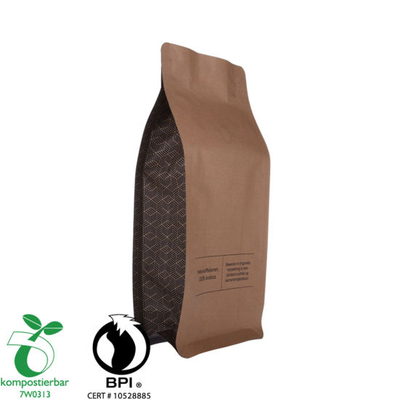 Bolso de café renovable biodegradable de tamaño de muestra al por mayor en China
