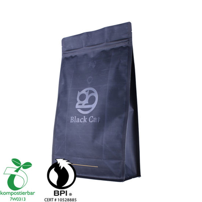 Venta al por mayor Block Bottom Sealable Plastic Bag Fabricante China