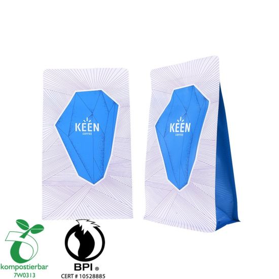Proteína de suero de leche en polvo Bolsa de embalaje de escudete lateral para fábrica de té China
