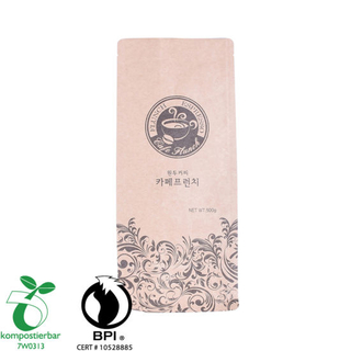 Polvo de proteína de suero de leche envasado en bolsas de té de papel Kraft de fondo plano al por mayor en China