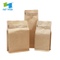 Eco Craft Paper Zipper Bolsa de fondo plano Maicena Biodegradable Goteo Café Bolsa de plástico