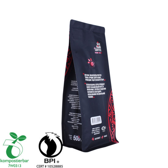Proteína de suero en polvo que empaqueta la bolsa de café de fondo plano para la fábrica de la venta en China